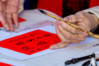 Traduce tu nombre al chino: Herramientas y recursos para una traducción precisa